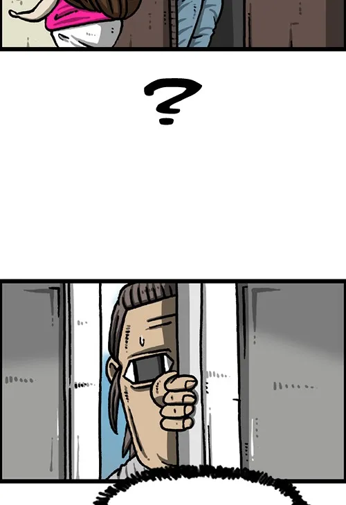 The Sound of Your Heart Chapter 518 page 22 - 