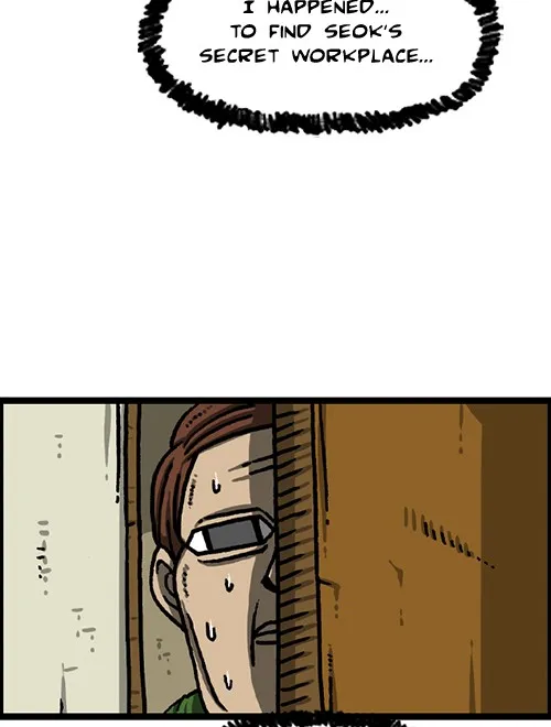 The Sound of Your Heart Chapter 518 page 23 - 