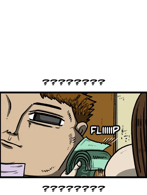The Sound of Your Heart Chapter 518 page 31 - 