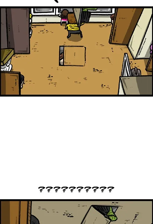 The Sound of Your Heart Chapter 518 page 43 - 