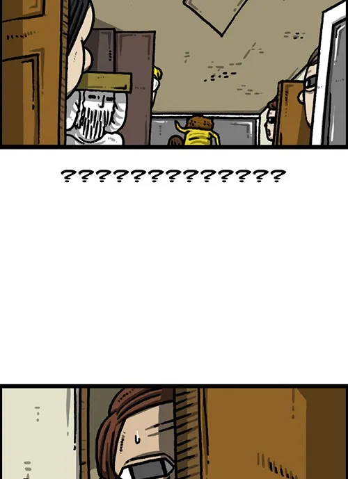 The Sound of Your Heart Chapter 518 page 44 - 