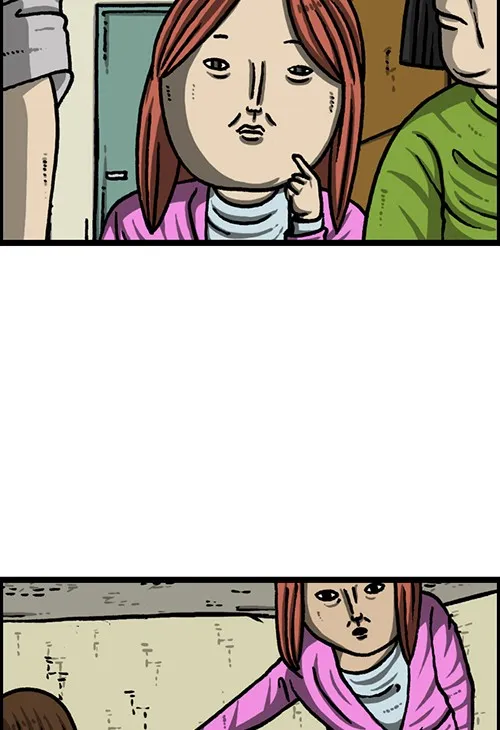 The Sound of Your Heart Chapter 518 page 57 - 