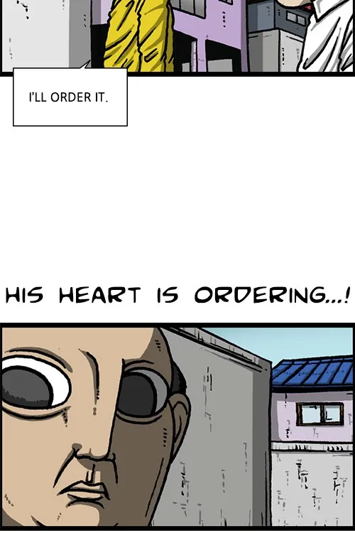 The Sound of Your Heart Chapter 519 page 16 - 
