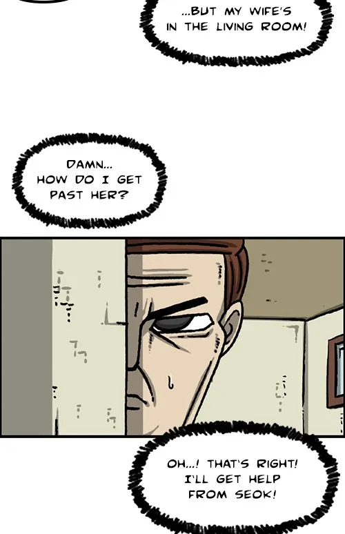 The Sound of Your Heart Chapter 519 page 27 - 