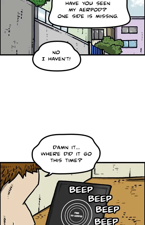 The Sound of Your Heart Chapter 519 page 5 - 