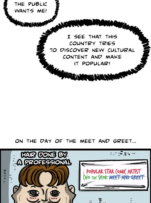 The Sound of Your Heart Chapter 520 page 5 - 
