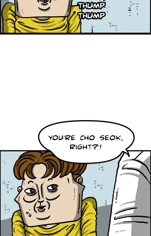 The Sound of Your Heart Chapter 520 page 6 - 