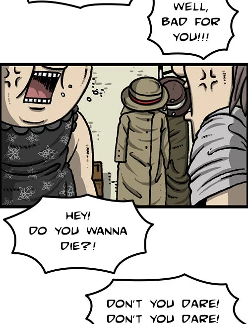 The Sound of Your Heart Chapter 521 page 13 - 