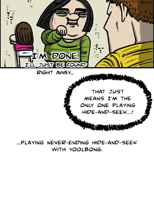The Sound of Your Heart Chapter 521 page 3 - 