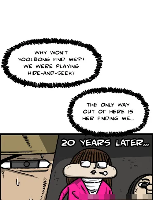 The Sound of Your Heart Chapter 521 page 21 - 