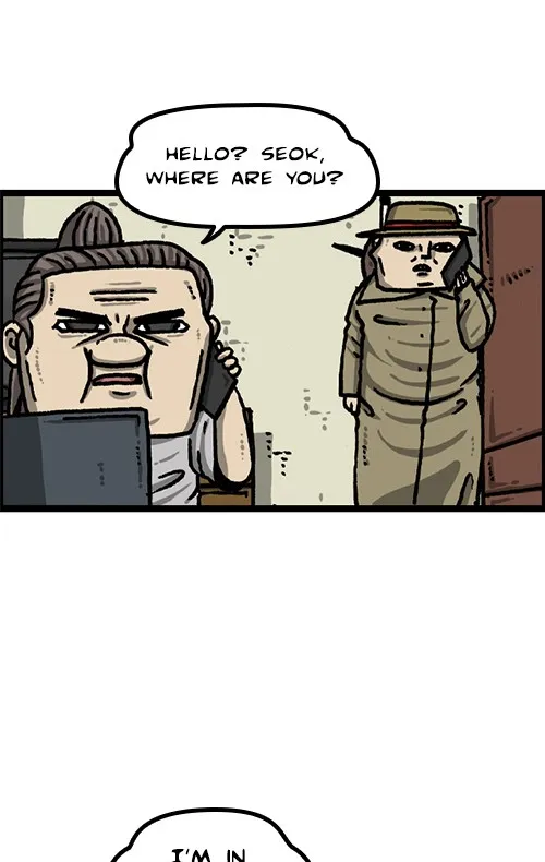 The Sound of Your Heart Chapter 521 page 30 - 