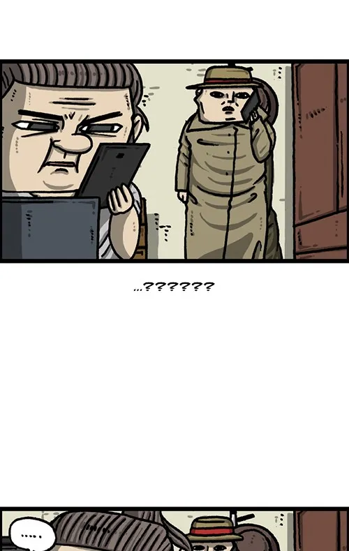 The Sound of Your Heart Chapter 521 page 36 - 