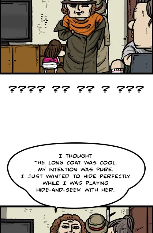 The Sound of Your Heart Chapter 521 page 44 - 