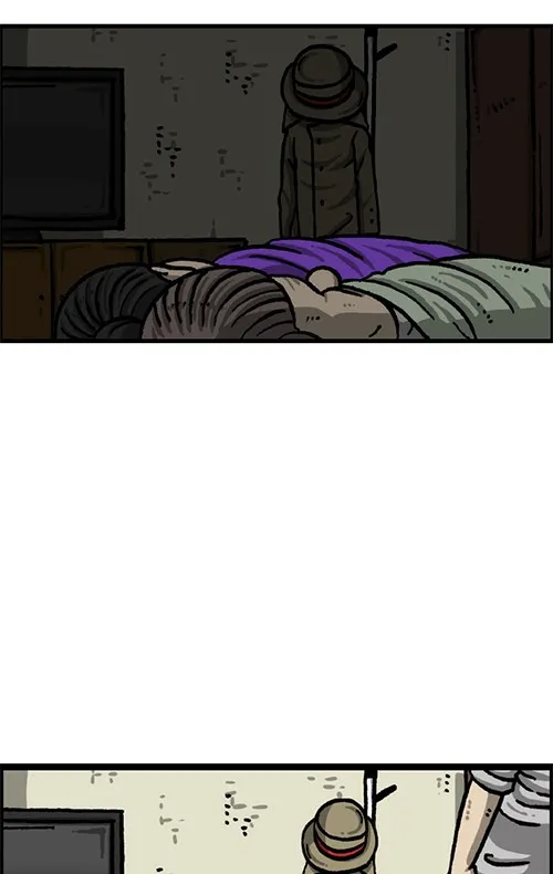 The Sound of Your Heart Chapter 521 page 51 - 