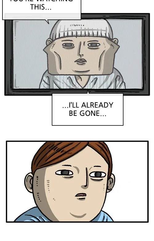 The Sound of Your Heart Chapter 525 page 2 - 