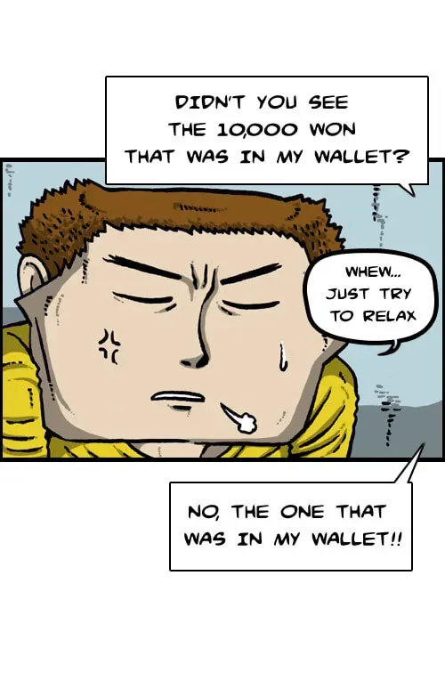 The Sound of Your Heart Chapter 602 page 21 - 