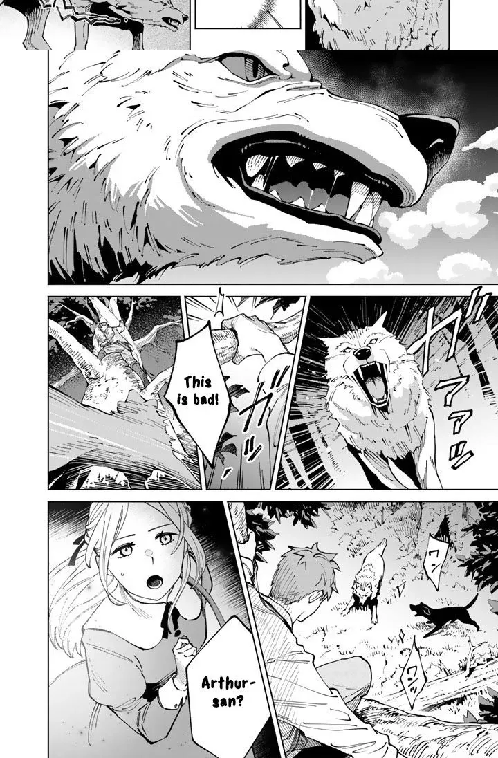 The Soup Forest — Olivia and the Former Mercenary Arthur Chapter 1 page 30 - 