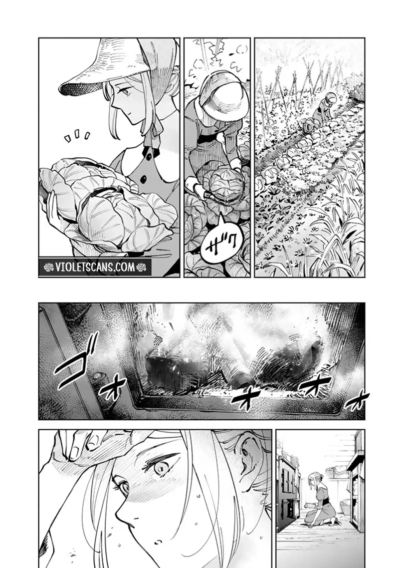 The Soup Forest — Olivia and the Former Mercenary Arthur Chapter 2 page 3 - 