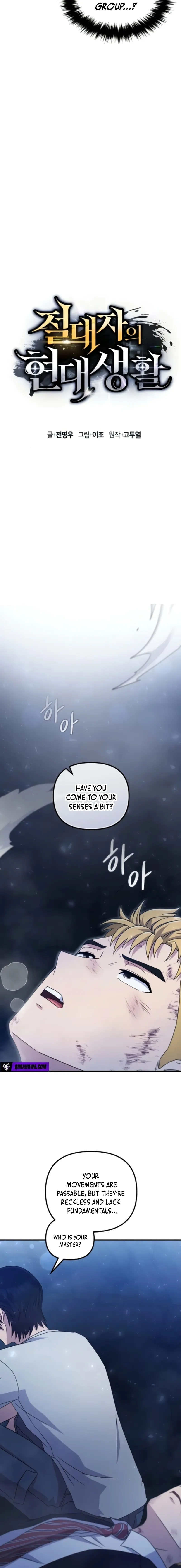 The Sovereign’s Modern Life Chapter 11 page 13 - 