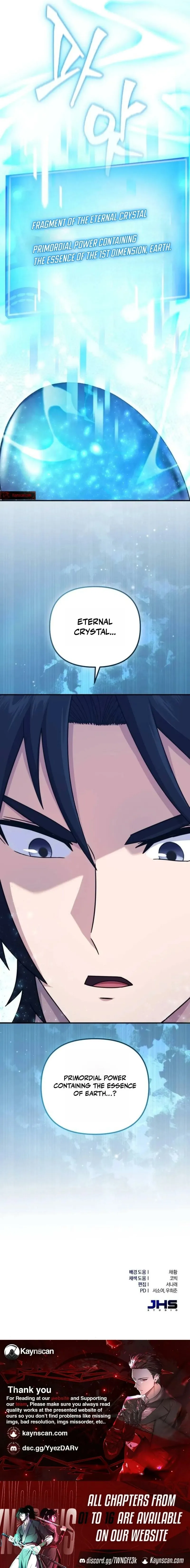 The Sovereign’s Modern Life Chapter 14 page 26 - 