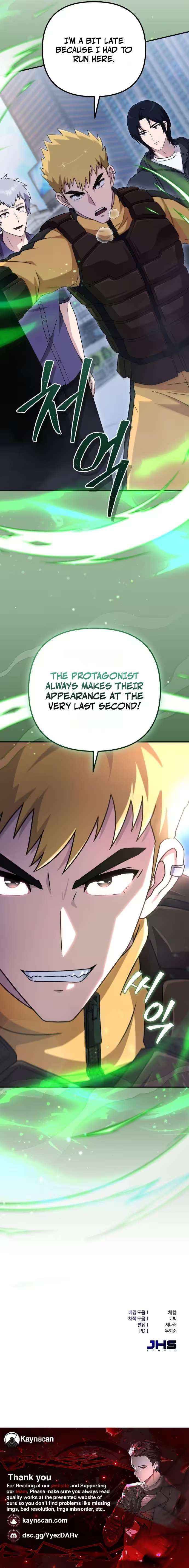 The Sovereign’s Modern Life Chapter 18 page 14 - 