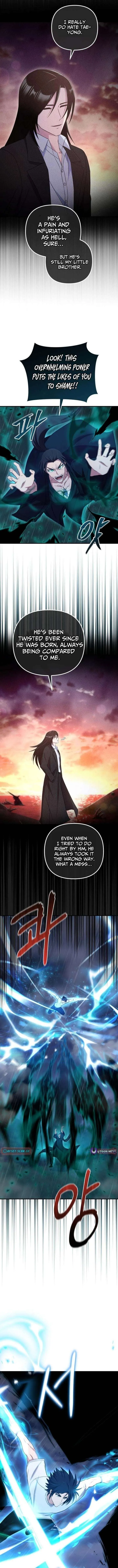 The Sovereign’s Modern Life Chapter 24 page 6 - 