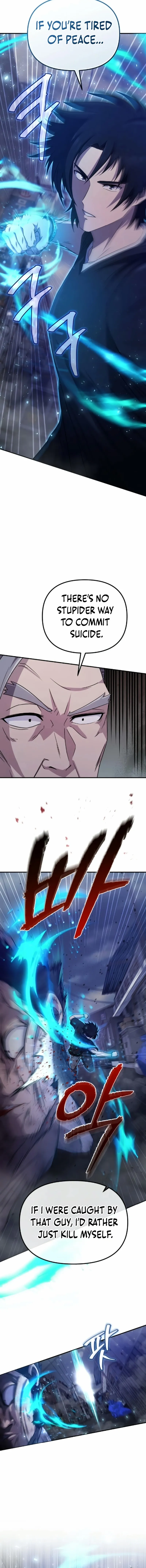 The Sovereign’s Modern Life Chapter 6 page 13 - 
