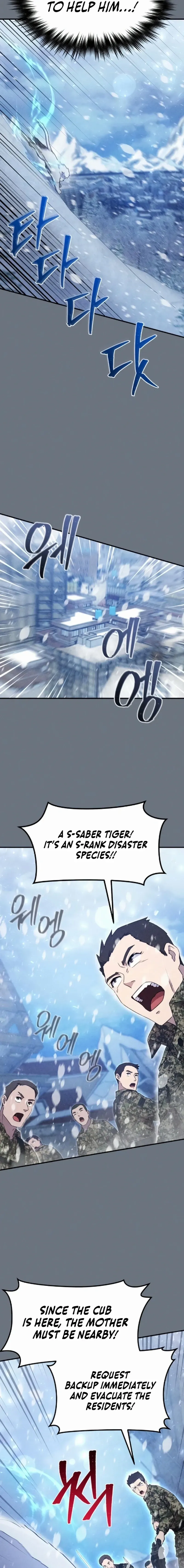 The Sovereign’s Modern Life Chapter 8 page 13 - 