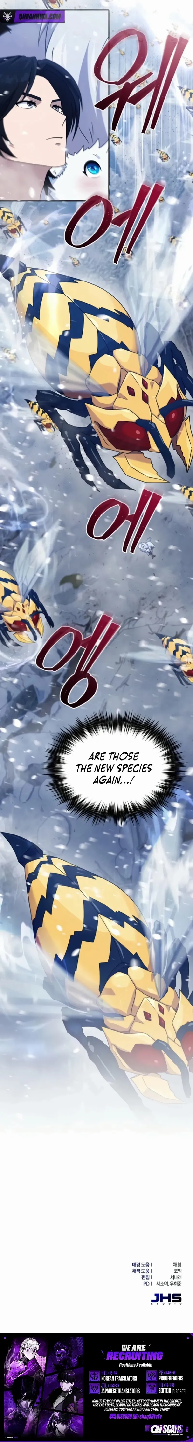 The Sovereign’s Modern Life Chapter 8 page 26 - 