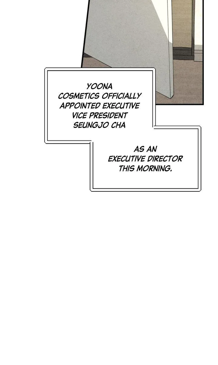 The Space Between Us Chapter 1 page 24 - 