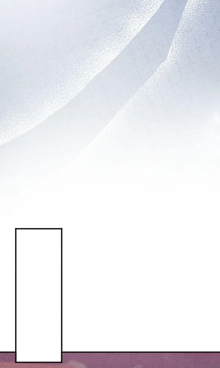 The Space Between Us Chapter 1 page 51 - 