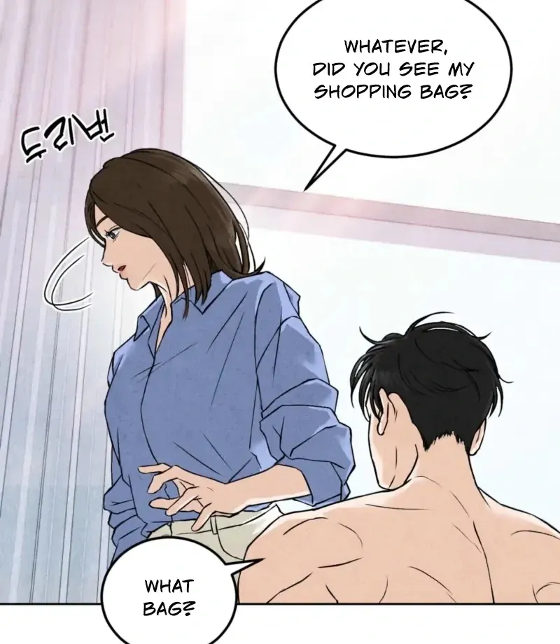 The Space Between Us Chapter 2 page 16 - 