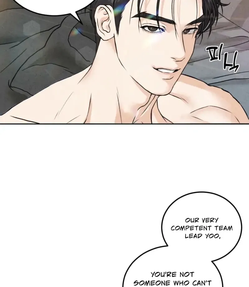 The Space Between Us Chapter 2 page 20 - 