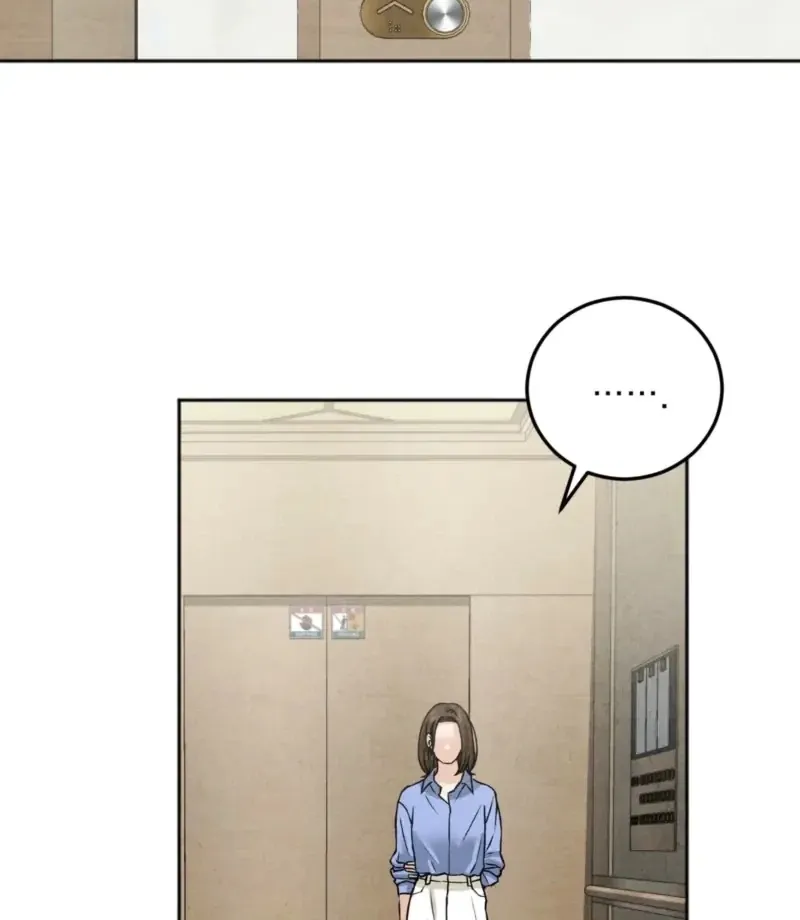 The Space Between Us Chapter 2 page 34 - 