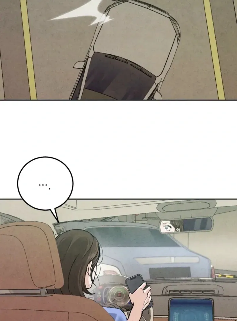 The Space Between Us Chapter 2 page 48 - 