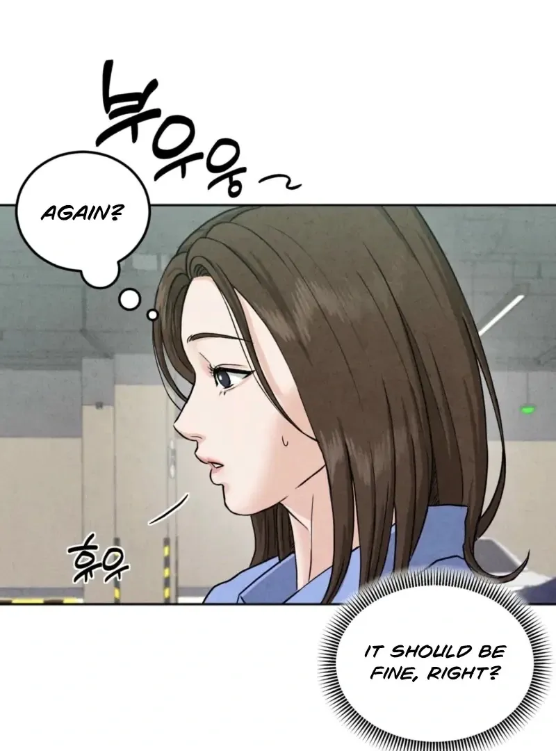 The Space Between Us Chapter 2 page 70 - 