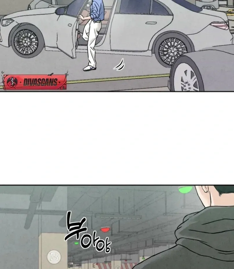 The Space Between Us Chapter 2 page 72 - 
