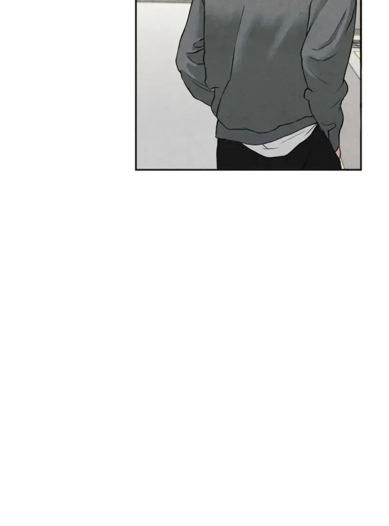The Space Between Us Chapter 2 page 78 - 