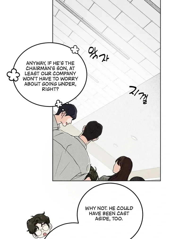 The Space Between Us Chapter 3 page 12 - 