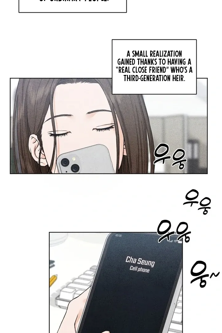 The Space Between Us Chapter 3 page 15 - 