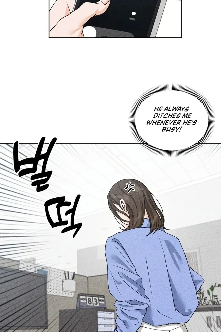 The Space Between Us Chapter 3 page 16 - 
