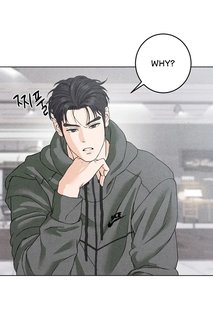 The Space Between Us Chapter 3 page 57 - 