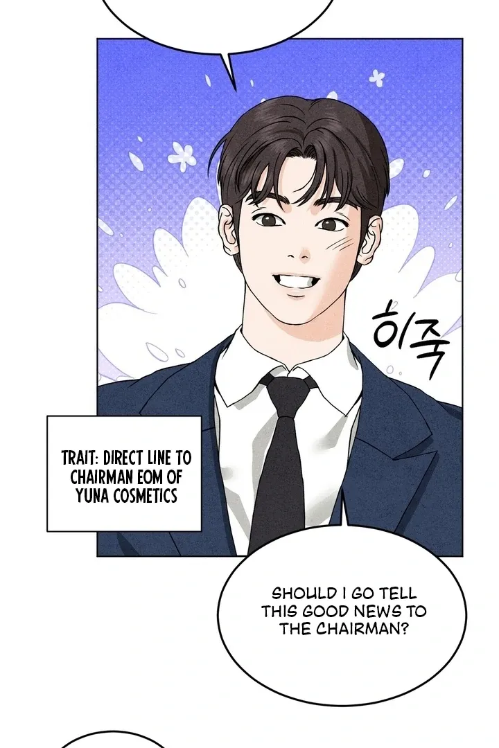 The Space Between Us Chapter 3 page 63 - 