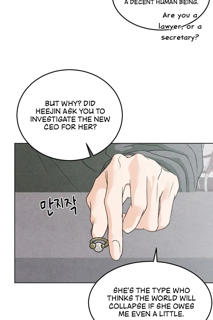 The Space Between Us Chapter 3 page 65 - 