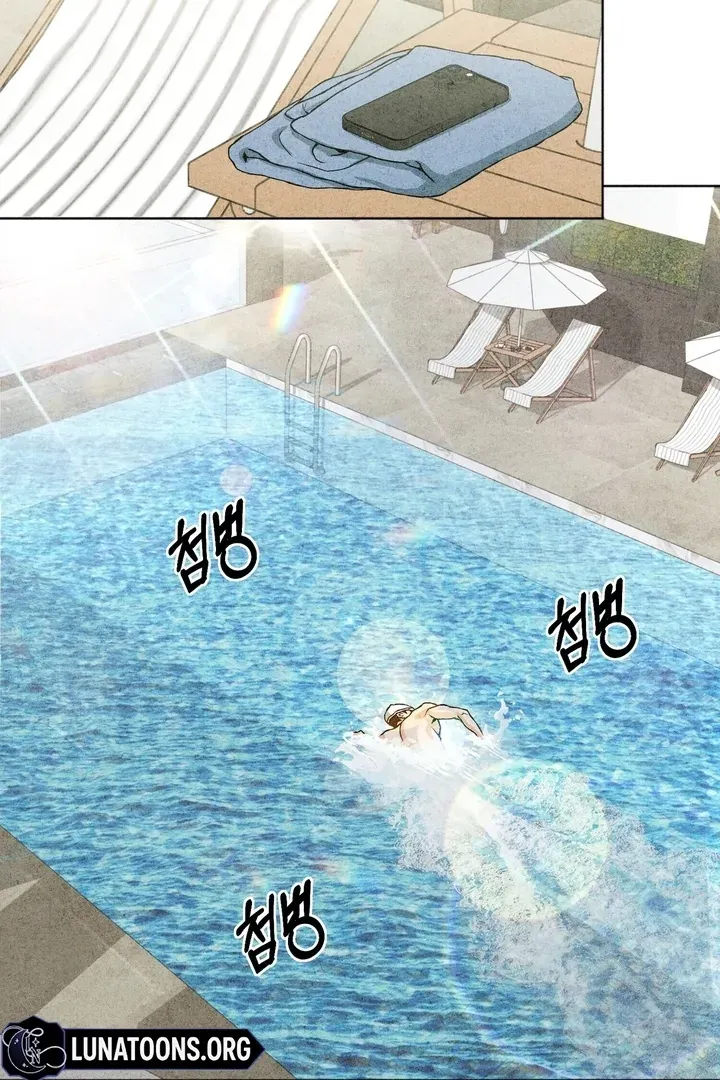 The Space Between Us Chapter 3 page 78 - 