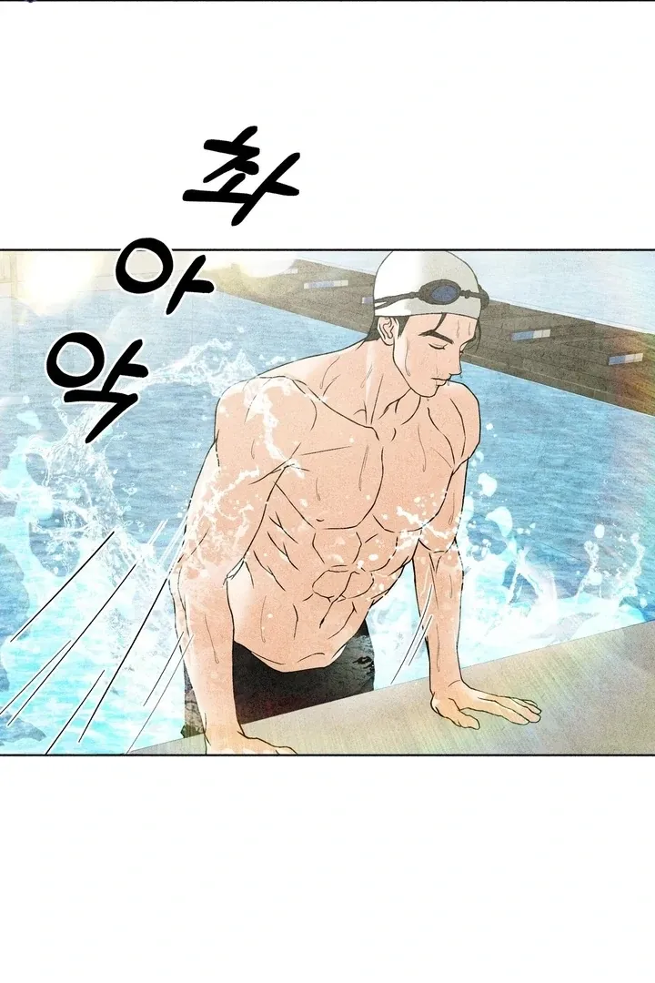 The Space Between Us Chapter 3 page 79 - 