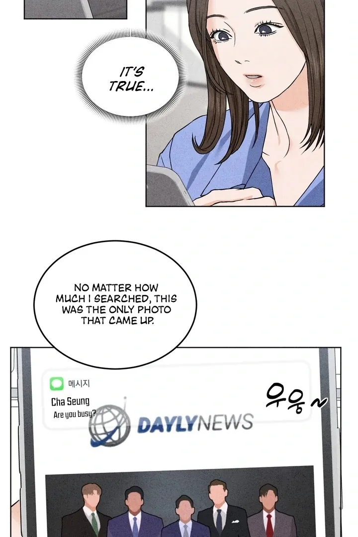 The Space Between Us Chapter 3 page 9 - 