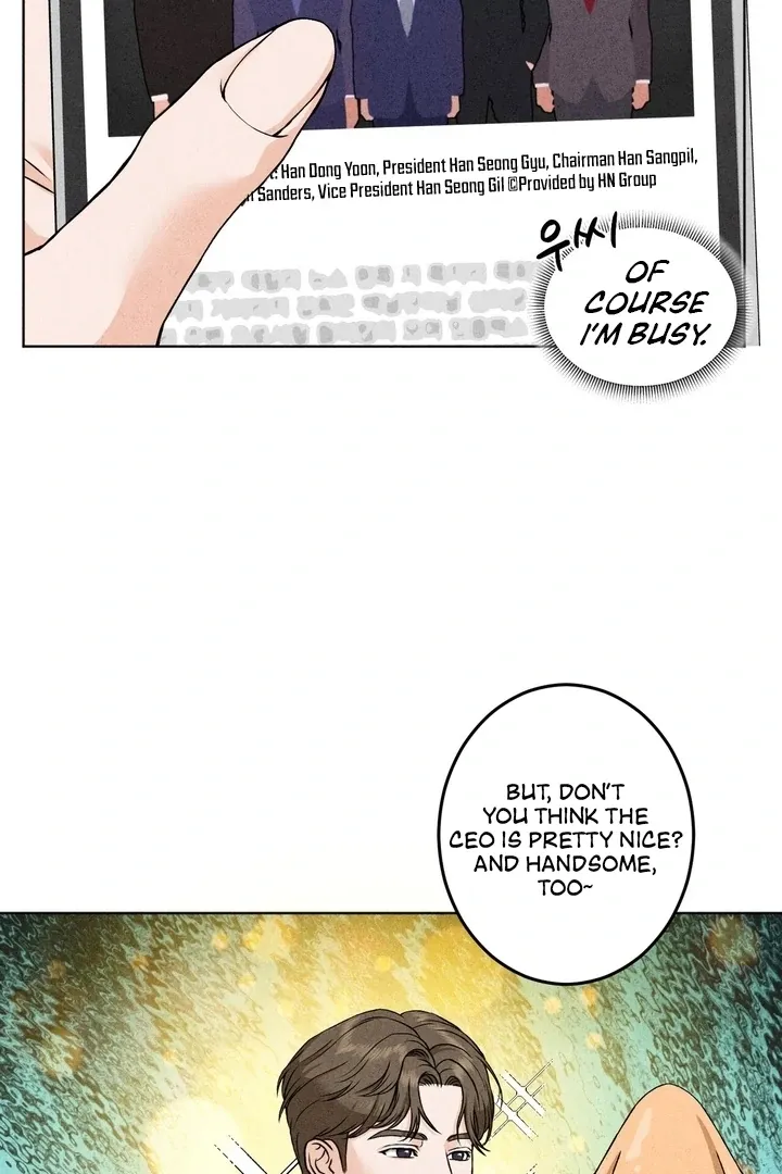 The Space Between Us Chapter 3 page 10 - 