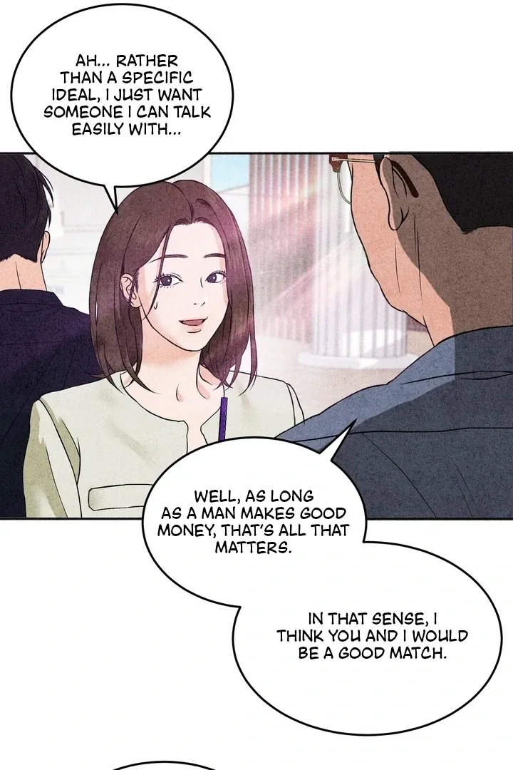 The Space Between Us Chapter 4 page 15 - 