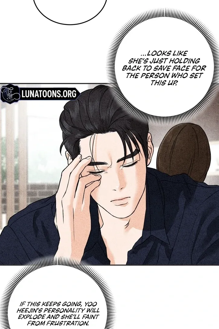 The Space Between Us Chapter 4 page 22 - 